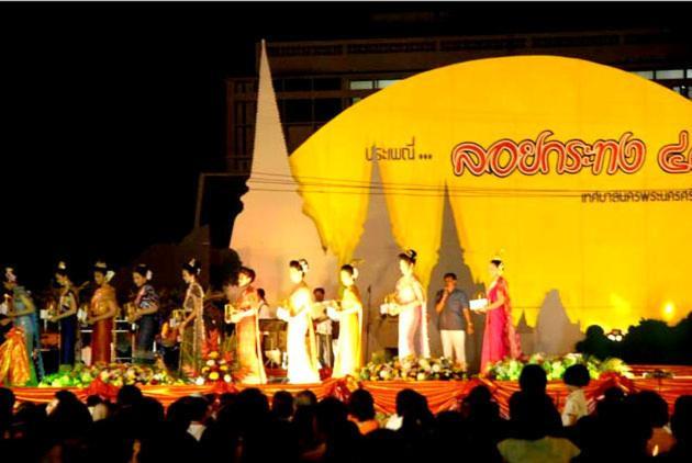 Somjai Place Ayutthaya Bagian luar foto
