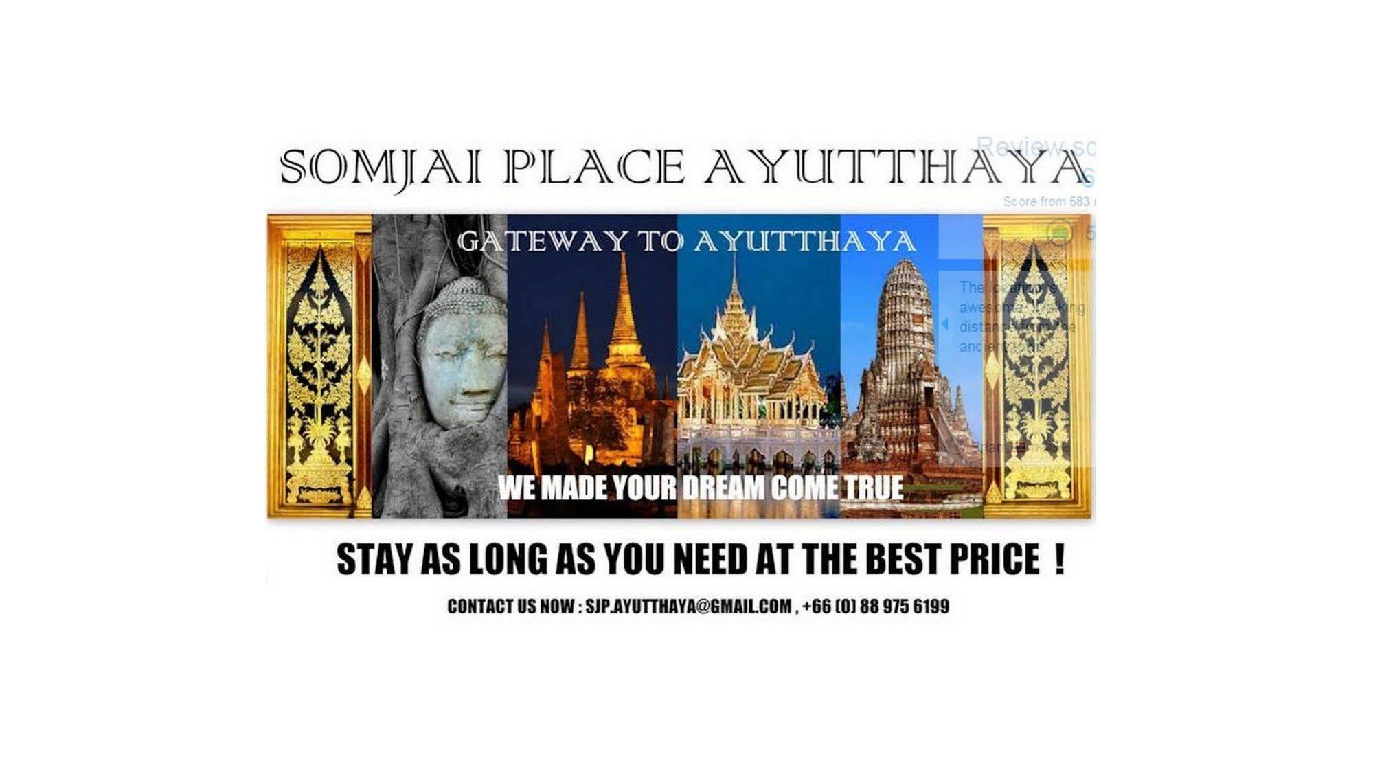Somjai Place Ayutthaya Bagian luar foto